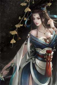 权倾美人香小说全文免费阅读秦朗徐有容