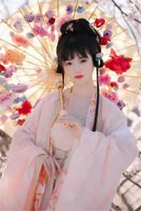 幽思燃烬忘川路热门小说叶墨谨迟少瑜