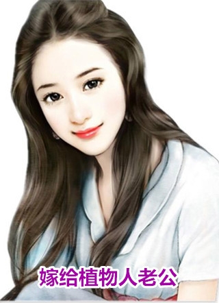 重回七零，打脸兼祧两房的丈夫谢君尧江雪全局