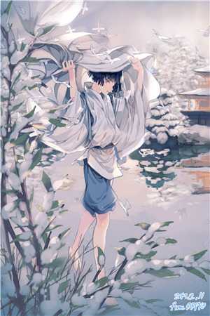 余生只剩雨凉小说顾衍江心妍完结版