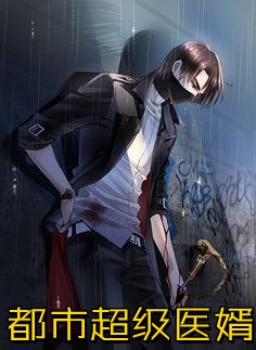 心跳陷阱小说许倾陆星淮完结版