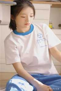 山海皆可平，难平是人心热门小说白行简谢清清