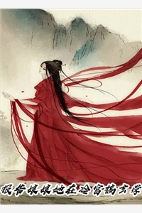 社牛崽崽带娇软亲妈去随军完结版姜宁宁霍东临