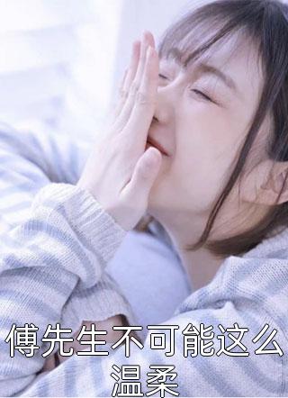 开局无敌天帝，竟被蝼蚁打上门全文小说陆玄陆玲珑最新章节