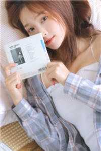 姜若凝楚淮舟剜月寄无书小说全文免费阅读