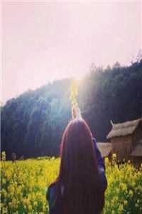 芸芸陆鸣宇的小说爱消恨难渡免费阅读