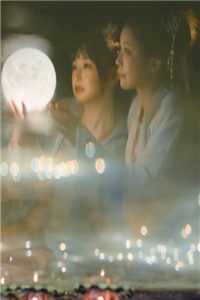 你和白月光和好，我走你哭什么傅程宴沈书欣全文