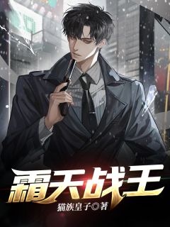 一见青山云端月完结文