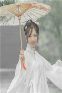 许我三千繁星愿楚砚风慕星眠小说