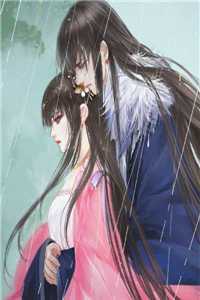 人间情爱不过些许风霜小说全文免费阅读