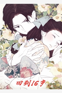 若许君心似我心热门小说萧乘风宋元初