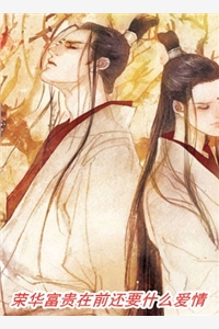 谢景行沈思允跟恶毒女配互换身体后，她哭惨了小说全文免费阅读