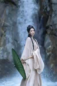 梦断南风起，醒时皆成空全文小说尹若雪尹星野最新章节