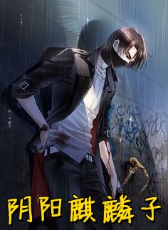 顾北辰乔一语的小说爱也匆匆,恨无休免费阅读