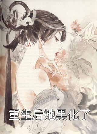 碎梦压轻舟唐念婉沈淮川小说