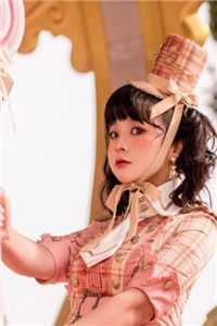 林下雾雨眠小说姜晚柠许逸舟完结版