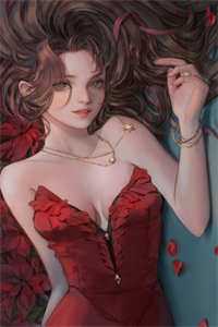 白婧任天一的小说天丹圣骨免费阅读