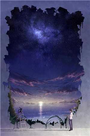 朝日暮尽爱已逝秦以晚陆眠最新章节免费阅读