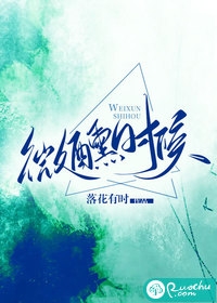 重活一世，大义凛然的老公悔疯了小虎霍正义小说完结版