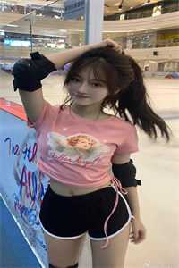 许他天荒地老裴言西江雪眠小说完结版