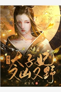 你是我未拆的遗书桑年裴谨言小说完结版