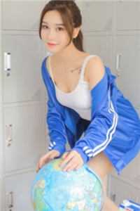 爱恨缠绵，春色岂知心沈星月虞梵舟小说完结版