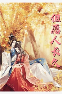 转身即漫漫霜华by顾司爵叶诗言