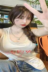 风韵犹存小说全文免费阅读