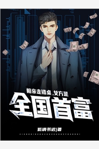 许你长相思，你予我别离完结版小说全章节目录阅读