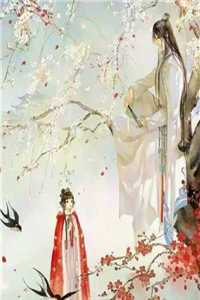 父亲遭遇入室抢劫惨死，妻子却为凶手做伪证小说全文免费阅读