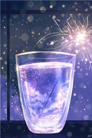 爱意难言不曾欢完结版小说全章节目录阅读