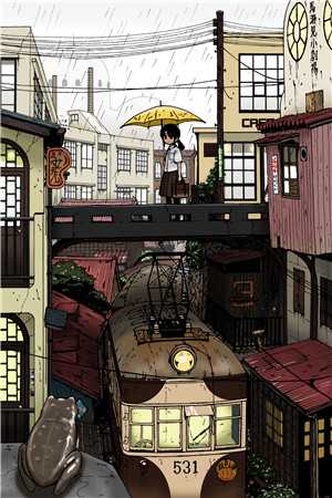 重回联姻那天，我诞下极品真龙敖疆琳琅