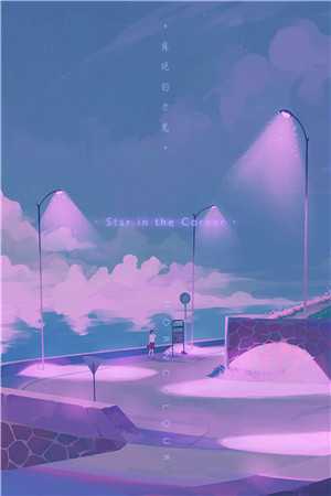 重生七零，牛马老夫妻弃子宠女小说宋清云夏为安