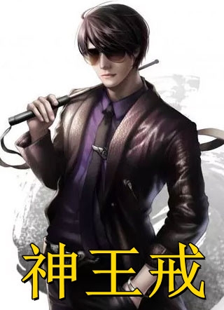 孕八个月,孩子却不是自己的全文宋津秦晴