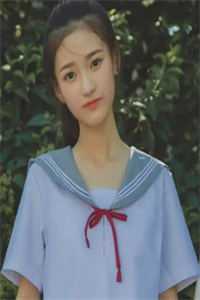 缘起缘灭情无常全文沈卫晴周湖