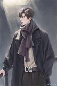 我与回忆共沉沦全文沈明修许明月