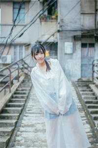 以爱为牢全文王凯威婷婷