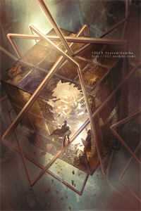 重生回到全家被杀的除夕夜全文林炎林音