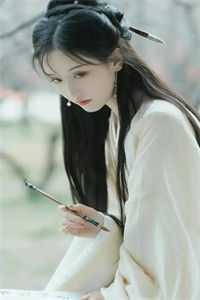 情字深浅无解全文温言溪陆淮止