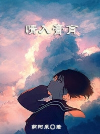 丁克老公带回一对龙凤胎，还要我把百亿财产交给他们全文顾兰兰夏文超