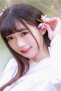 乡野小兽医小说全文免费阅读吴松吴小红