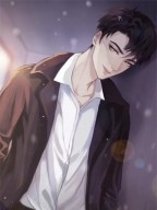 林听肆哥的小说山海藏爱意