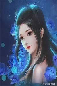 宁司寒林妩的小说黑莲花驾到，不想谈情只想晋升