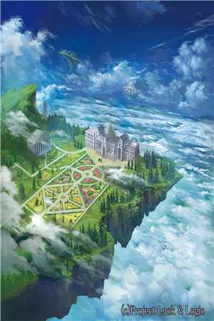 我欲登顶完结版小说李正安刘建国