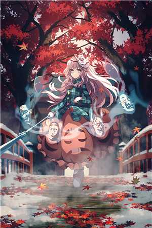 爷爷要我选妻，我选了人狠话少的青梅小说全文免费阅读