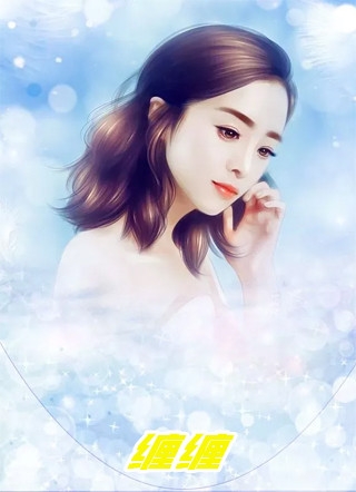 结婚十年，不得所爱林月杳顾景和完结版小说