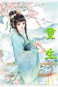 你的罪名我都谅解热门小说顾如烟苏泽