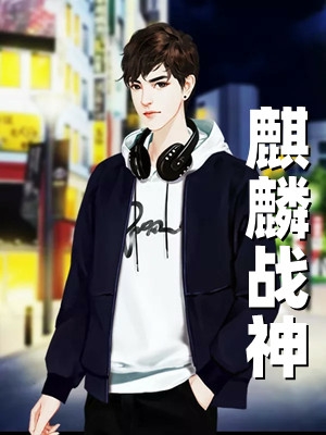 与姐姐双重生，却成了娇养团宠谢殷闻昭昭全文小说