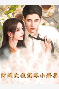 爱恨纠葛热门小说程煜林泽