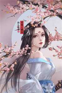 无端却被春风误孟南汐宋祁钰全章节免费阅读